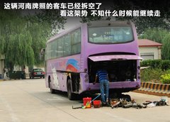2009款 2.0L 自动 豪华型 7座