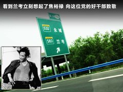 2009款 2.0L 自动 豪华型 7座