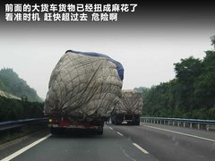 2009款 2.0L 自动 豪华型 7座