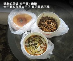 2009款 2.0L 自动 豪华型 7座