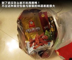2009款 2.0L 自动 豪华型 7座