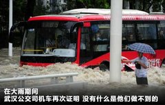 2009款 2.0L 自动 豪华型 7座