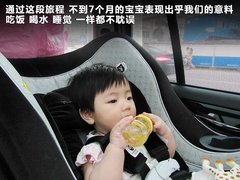 2009款 2.0L 自动 豪华型 7座