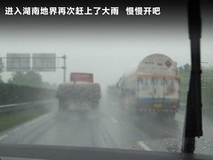 2009款 2.0L 自动 豪华型 7座