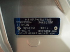 2009款 1.5 手动 精英版