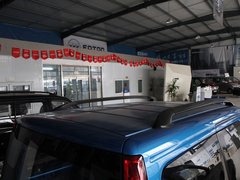 2009款 1.6L 宜商版 标准型 7座
