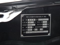 2009款 1.6L 宜商版 标准型 7座