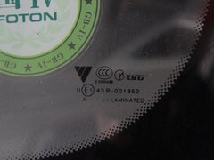 2009款 1.6L 宜商版 标准型 7座