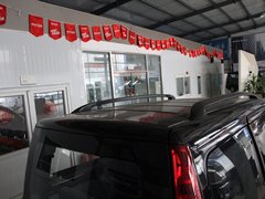 2009款 1.6L 宜商版 标准型 7座