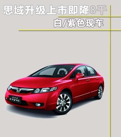 2009款 1.8L 手动 LXi经典版