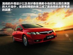 2009款 1.8L 手动 LXi经典版