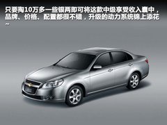 2009款 1.8L 手动 LXi经典版