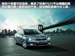 2009款 1.8L 手动 LXi经典版