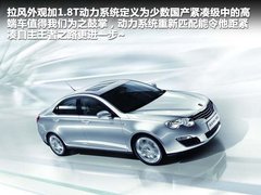 2009款 1.8L 手动 LXi经典版