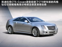 2009款 6.2 自动 