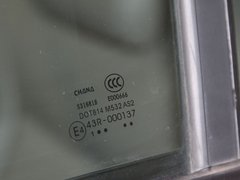 2009款 1.5L 手动 尊贵型