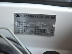 2009款 锐意版 2.0L 手动 豪华型