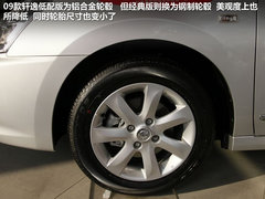 2009款 1.6L 自动 豪华天窗版