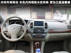 2009款 1.6L 手动 豪华天窗版