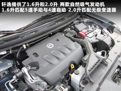 2009款 1.6L 手动 豪华天窗版