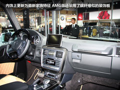 2009款 G55 5.5T AMG 5座