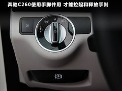 2011款 320i 豪华型