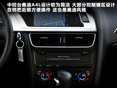 2011款 320i 豪华型