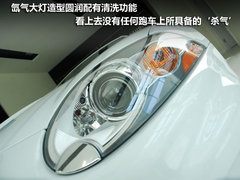 2009款 5.0 自动 V8机械增压硬顶跑车