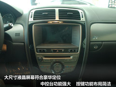 2009款 5.0 自动 V8机械增压硬顶跑车