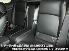2009款 5.0 自动 V8机械增压硬顶跑车