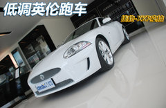 2009款 5.0 自动 V8机械增压硬顶跑车