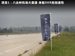 2009款 5.0 自动 V8机械增压敞篷跑车