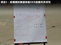 2009款 5.0 自动 V8机械增压敞篷跑车