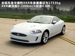 2009款 5.0 自动 V8机械增压敞篷跑车