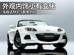 2009款 2.0 自动 