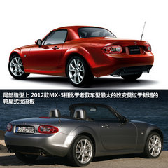 2009款 2.0 自动 