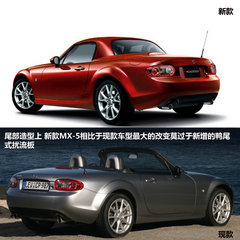 2009款 2.0 自动 