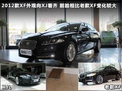 2009款 3.0 自动 V6豪华版