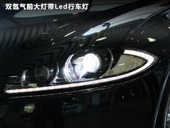 2009款 3.0 自动 V6豪华版