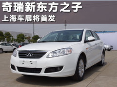 2009款 2.0L 自动 豪华型