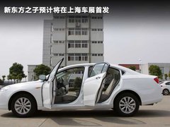 2009款 2.0L 自动 豪华型