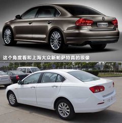 2009款 2.0L 自动 豪华型