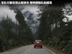 郑州日产  帕拉丁 2.4 MT
