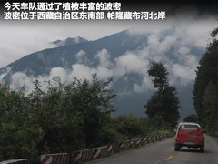 郑州日产  帕拉丁 2.4 MT