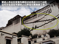 郑州日产  帕拉丁 2.4 MT