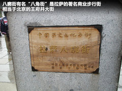 郑州日产  帕拉丁 2.4 MT
