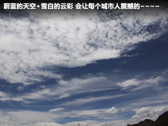 郑州日产  帕拉丁 2.4 MT