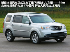 2009款 Touring 3.5 自动 四驱