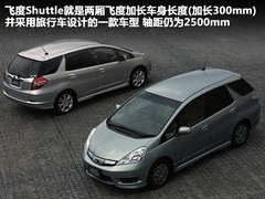 2009款 Touring 3.5 自动 四驱