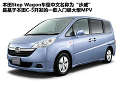 2009款 Touring 3.5 自动 四驱